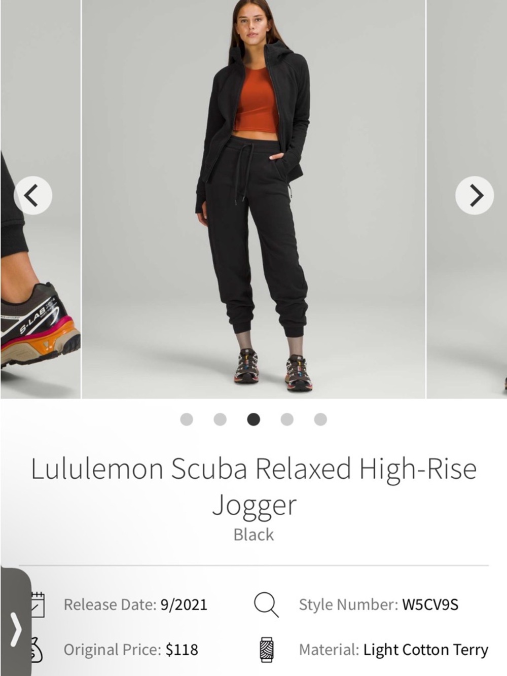 lululemon athletica Black Scuba Relaxed High-Rise Jogger size 8